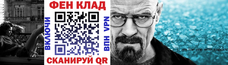 Amphetamine 98%  Купить где  Гагарин 