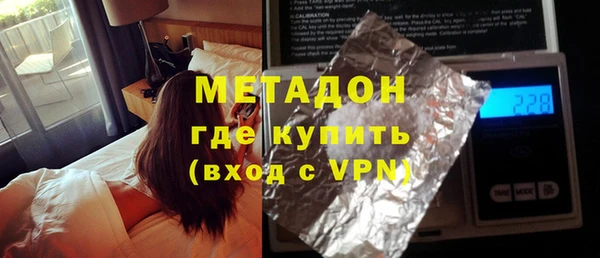 прущий лед Переславль-Залесский
