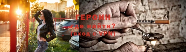 стаф Пестово