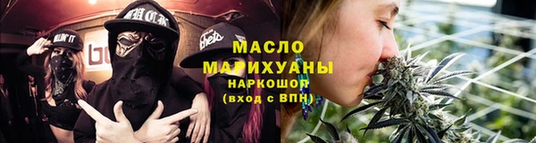 прущая мука Пересвет
