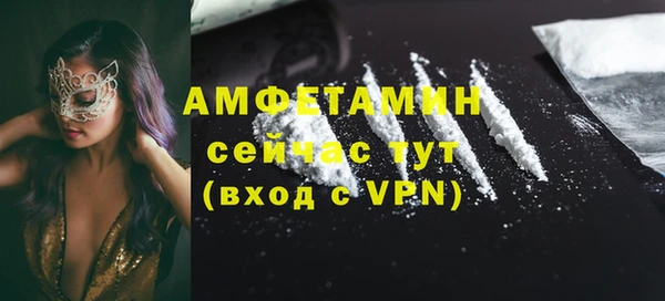 прущий лед Переславль-Залесский