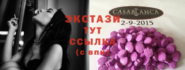 стаф Пестово