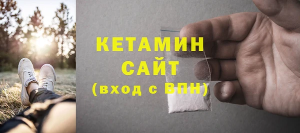 прущая мука Пересвет