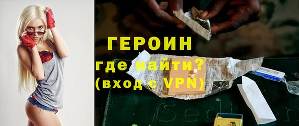 прущий лед Переславль-Залесский