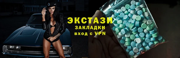 прущий лед Переславль-Залесский