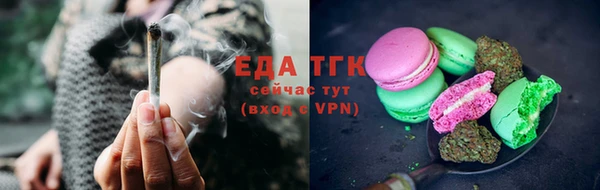 прущий лед Переславль-Залесский