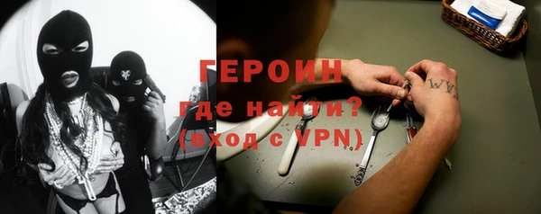 прущий лед Переславль-Залесский