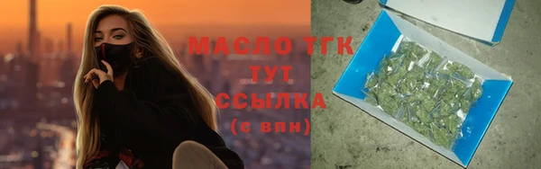 стаф Пестово
