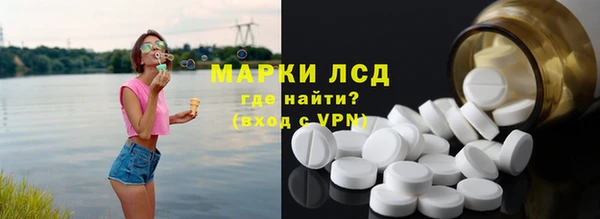 прущая мука Пересвет