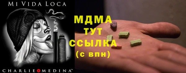 стаф Пестово