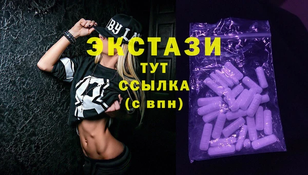 прущая мука Пересвет