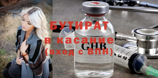 прущий лед Переславль-Залесский