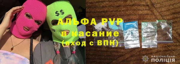прущий лед Переславль-Залесский