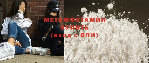 стаф Пестово