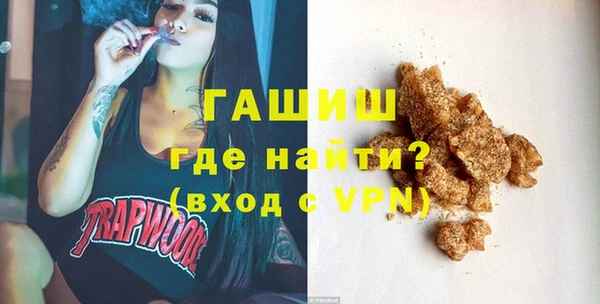 стаф Пестово