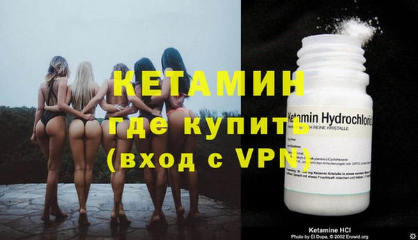 прущая мука Пересвет