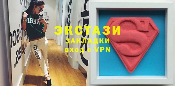 прущая мука Пересвет