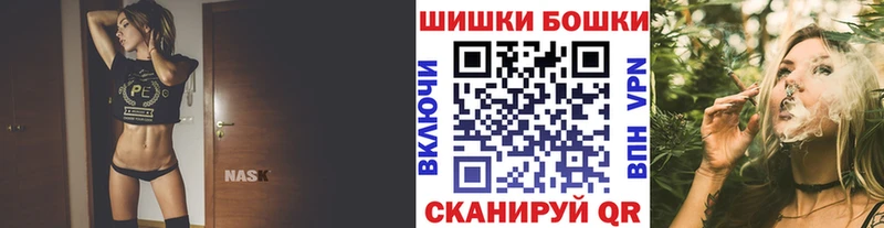 Каннабис Ganja Гагарин